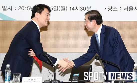 [포토S] '고척돔 잘 부탁합니다'