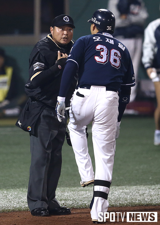 [포토S] 이영재 주심 '내가 정확히 봤다니까'