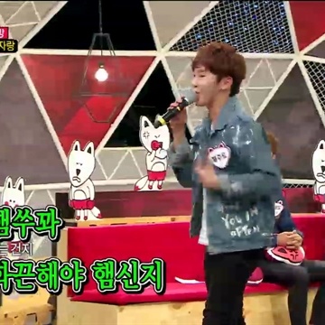 [세바퀴 리뷰] “어멍아방젠틀맨~~” 세븐틴 승관의 ‘사투리 젠틀맨’