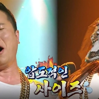 [라디오스타 리뷰]  황재근, <복면가왕>에서의 한을 풀다?
