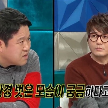 [라디오스타 리뷰] 신승훈, 여자친구 유주 부탁에 '소 눈' 첫 공개!