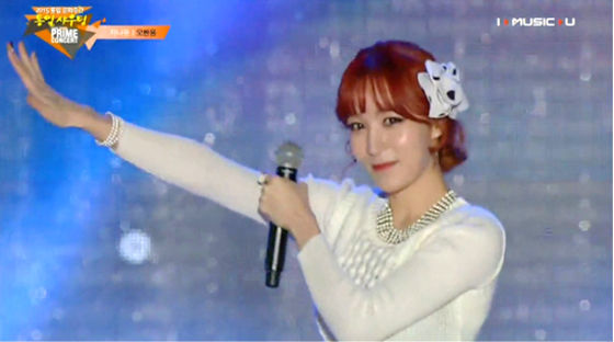 <프라임 콘서트> 지나유, '내가 바로 트로트계의 아이유!'
