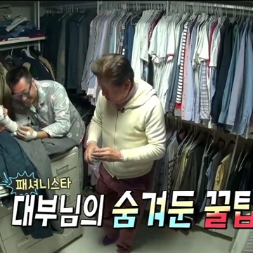 [나 혼자 산다 리뷰] 김용건, 김영철 위해 꿀팁 전수 ‘혼자남이 살려면’