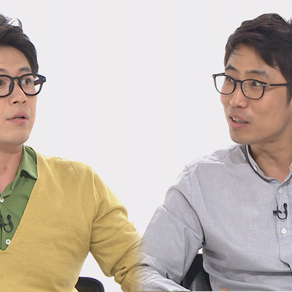 <와일드 썰> ‘씹고 뜯고 맛보고 즐기는’ 관전 포인트 공개!