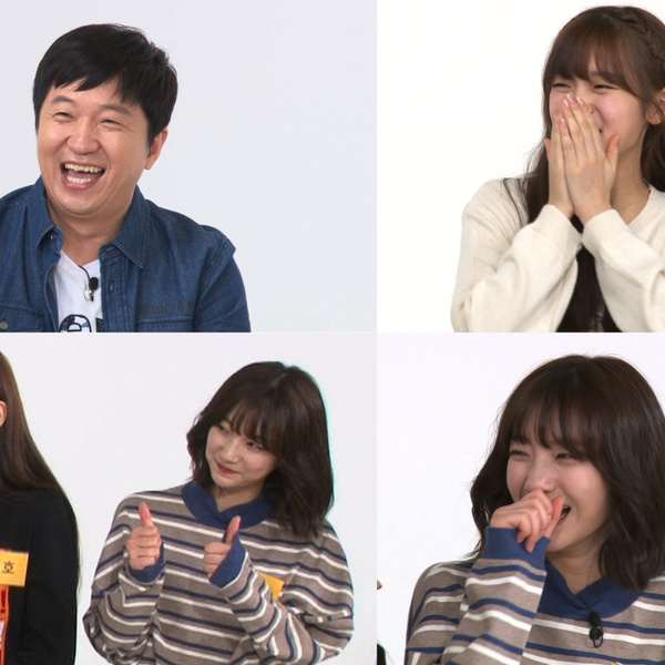 <주간아이돌> 당황한 정형돈, ‘존경은 좋지만 선생님이라니!’