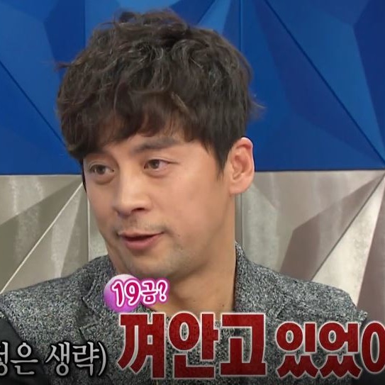 [라디오스타 리뷰] 권오중, 아내와의 19금 로맨스 ‘솔직 고백’