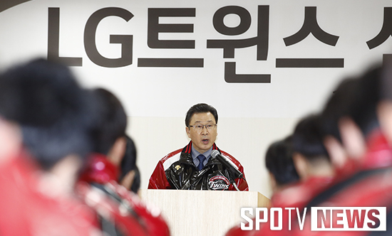 [포토S] 신년사 전하고 있는 LG 신문범 대표이사