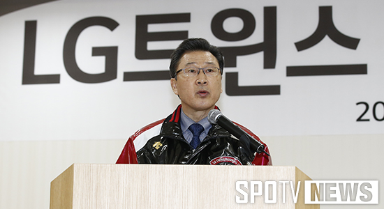 [포토S] 새해 인사하는 LG 신문범 대표이사