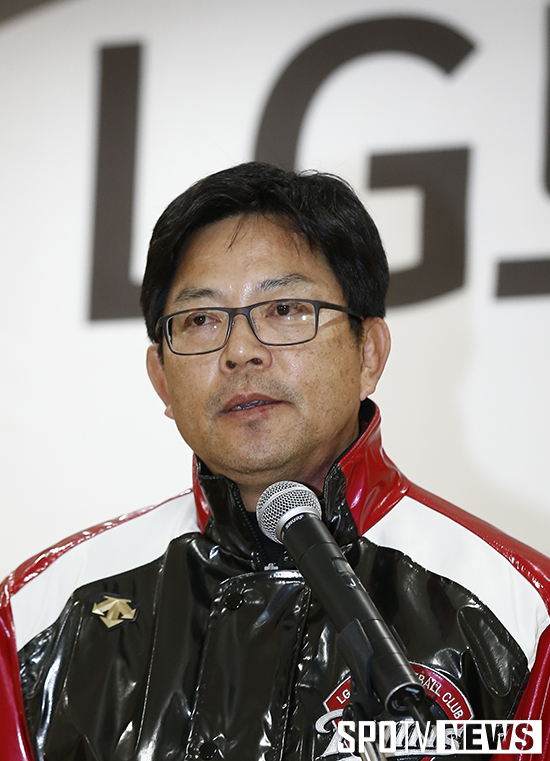 [포토S] 양상문 감독 '치욕스런 2015년은 잊자'