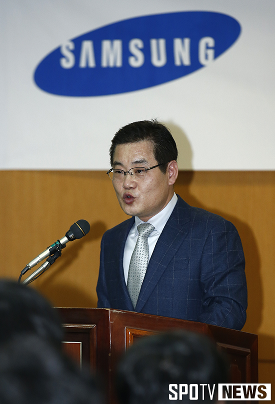 [포토S] 취임사 하는 김동환 사장