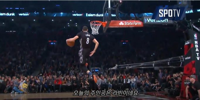 [NBA 올스타전 현지 해설] ‘독보적 덩크왕’, “오늘 주인공은 라빈입니다”