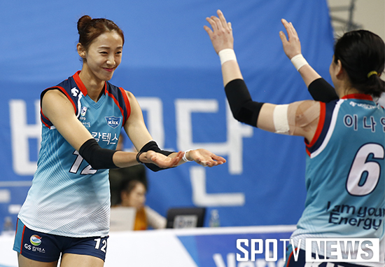 [포토S] 한송이 '블로킹 좋았지?'