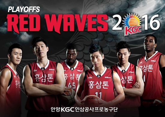 '봄 농구 만끽' KGC, 3년 만에 'Red Waves' 펼친다