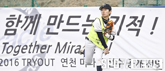 [포토S] 연천 미라클, 함께 만드는 기적
