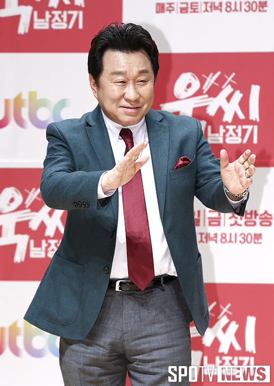 [포토S] 임하룡 '잘 부탁드립니다'