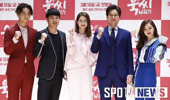 [포토S] '러블리 코스메틱 파이팅'