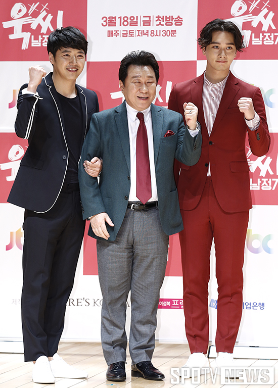 [포토S] 윤상현-임하룡-황찬성 '개성 넘치는 삼부자'