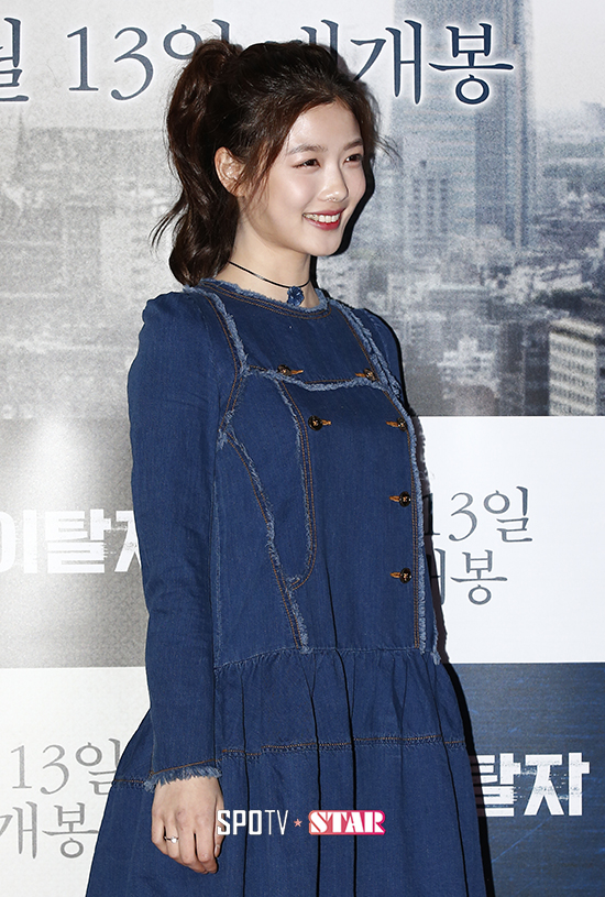 [포토S] 김유정 '소녀의 순수한 미소'