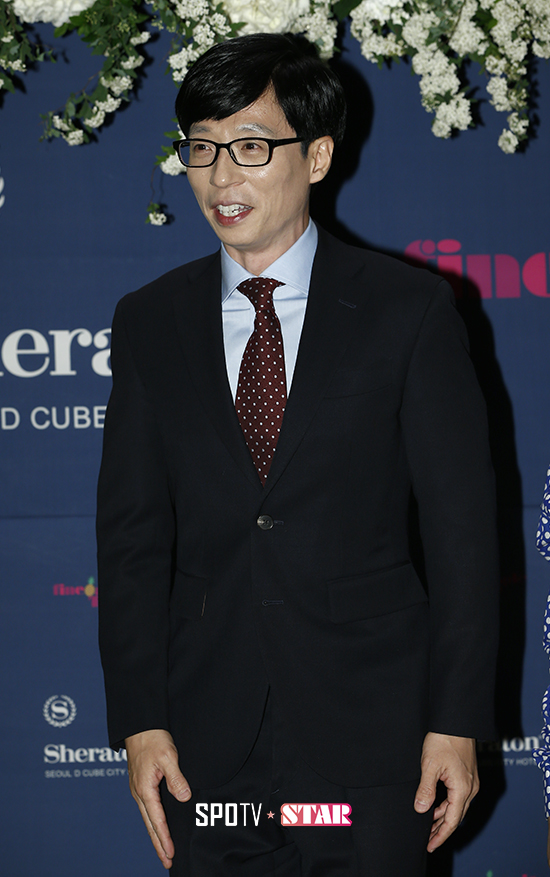 [포토S] 유재석 '임요환-김가연 결혼식 사회 보러 왔어요'
