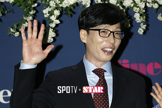 [포토S] 유재석 '가연아 결혼식 축하해~'
