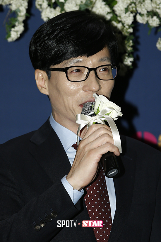[포토S] 유재석 '절친 김가연 결혼식 사회 맡았어요'