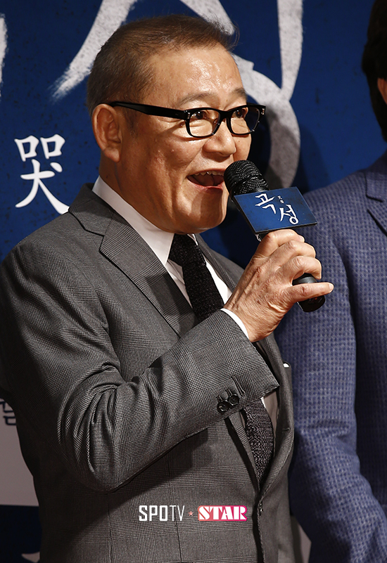[포토S] 쿠니무라 준 '한국팬 여러분 안녕하세요'