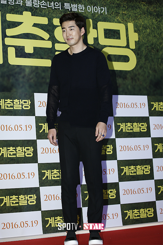 [포토S] 윤계상 '깔끔한 패션'