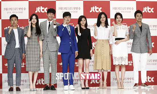 [포토S] JTBC 새 금토극 '마녀보감'의 주역들