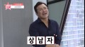 [영상]MC딩동의 상암동 떡볶이 '소년공화국'