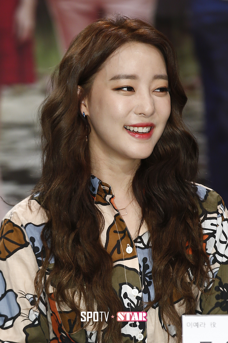 [포토S] 고우리 '도시적이고 화려한 얼굴'