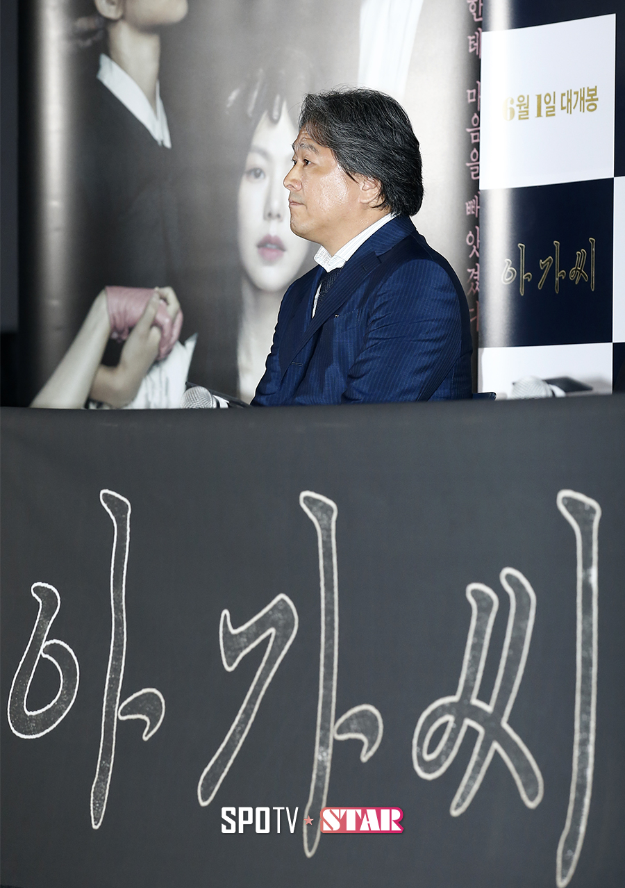 [포토S] 영화 아가씨 박찬욱 감독