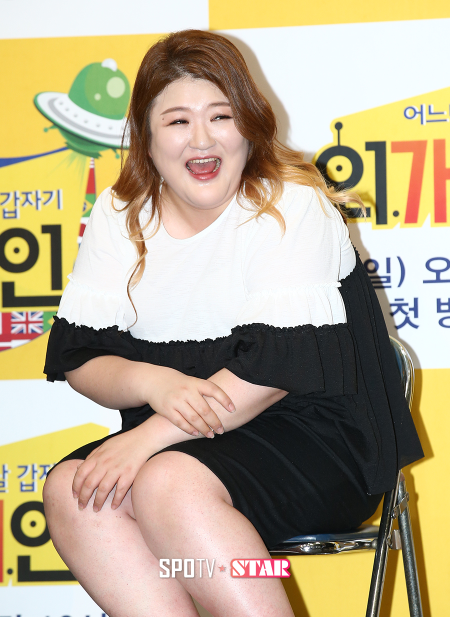 [포토S] 이국주 '리액션도 프로'