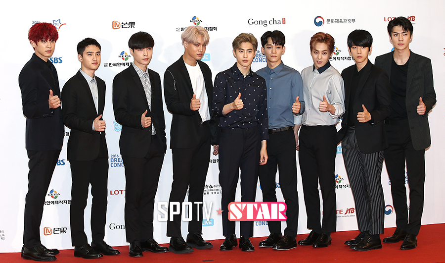 [영상] EXO, B1A4 대세 아이돌 드림콘서트 떴다!