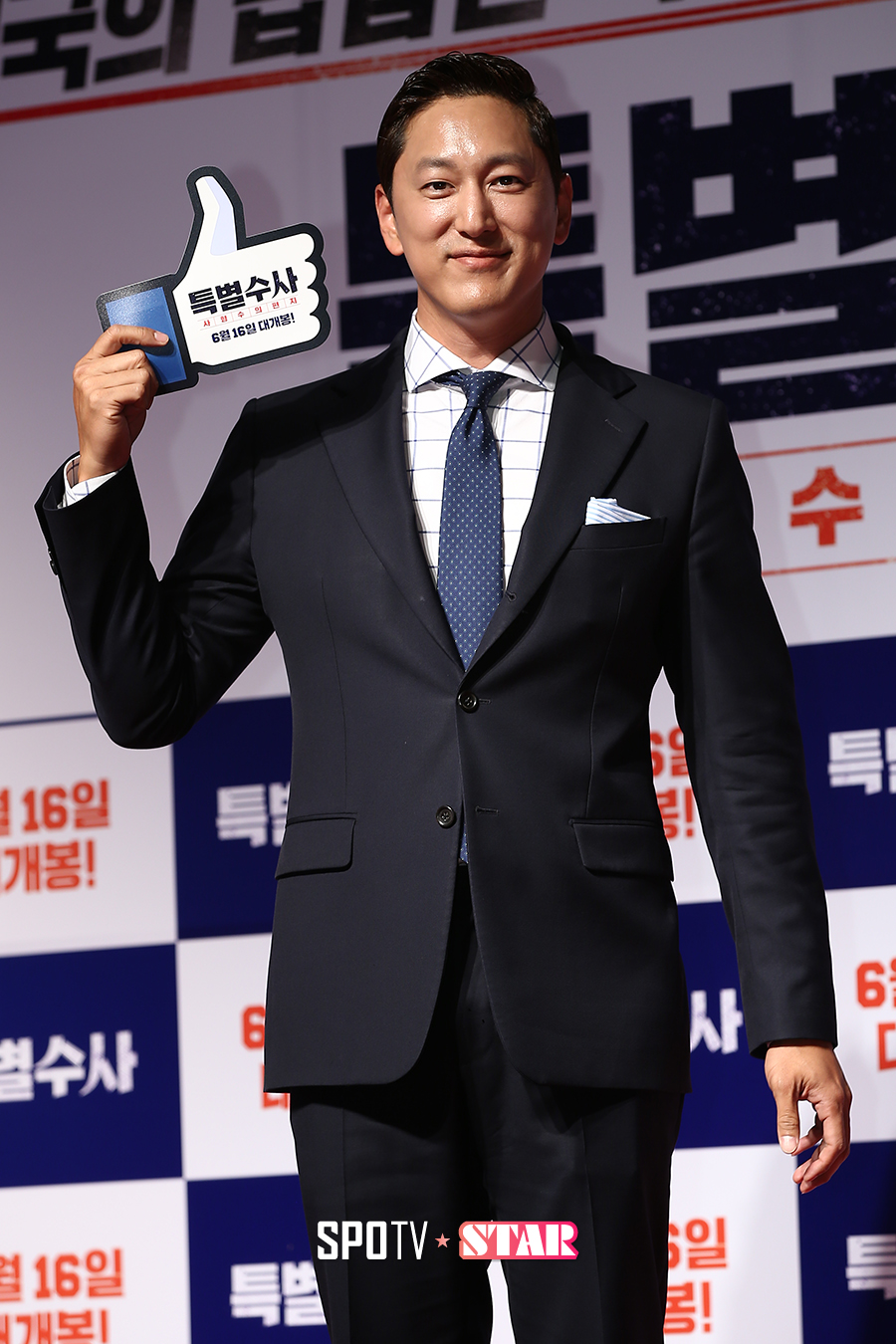 [포토S] 한석준 '포마드 머리 하고 왔어요'