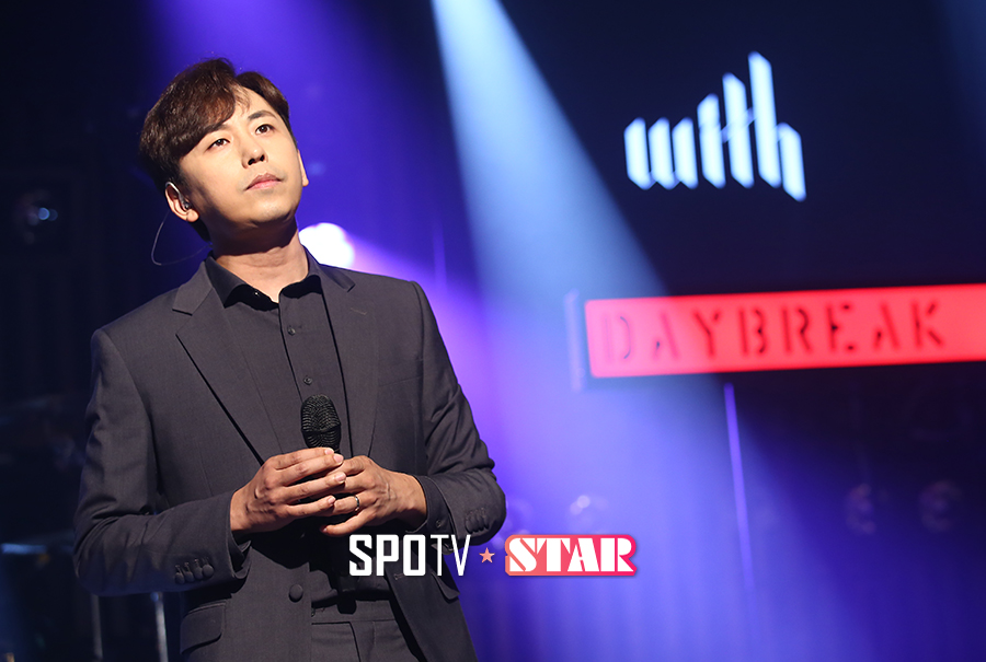 [포토S] 데이브레이크 이원석 '아름다운 발라드'