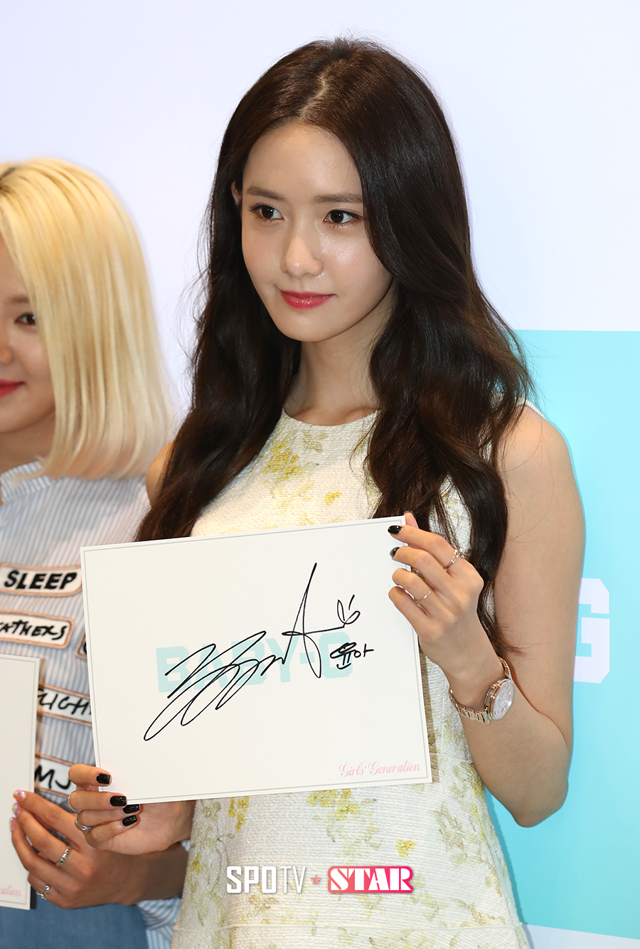 [포토S] 소녀시대 윤아 '내가 미모 원톱'