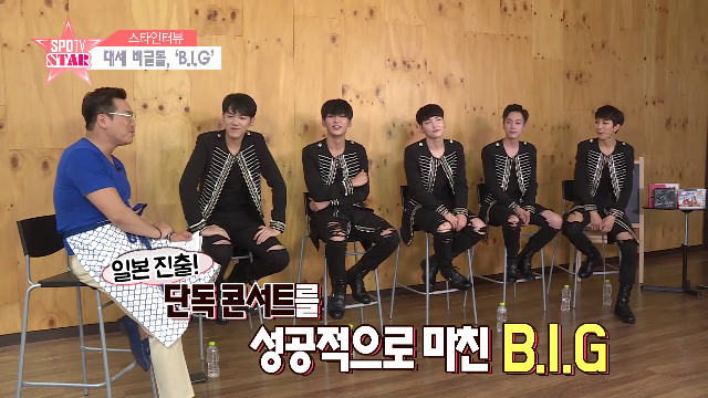 [영상] 대세 비글돌 B.I.G가 왔다!