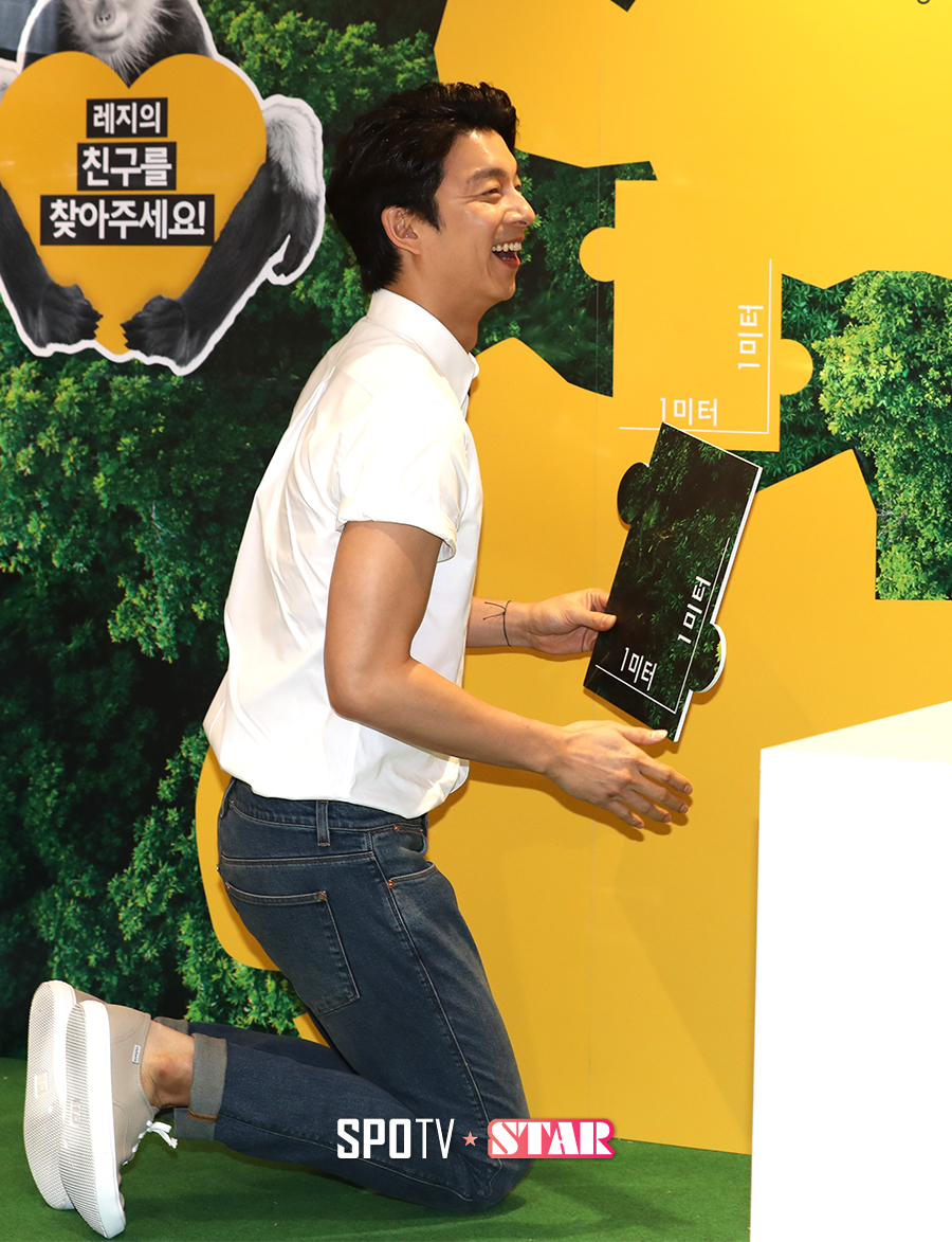 [포토S] '바이오 브릿지 캠페인' 위해 무릎 꿇은 배우 공유