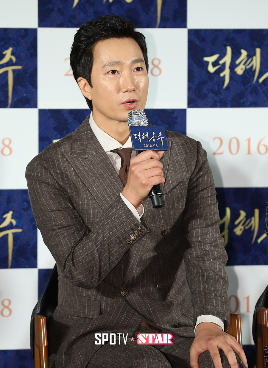 [포토S] 박해일 '독립운동가 역으로 돌아왔어요'