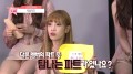 [영상] MC 딩동의 상암동 떡볶이 '러블리즈' Part 2