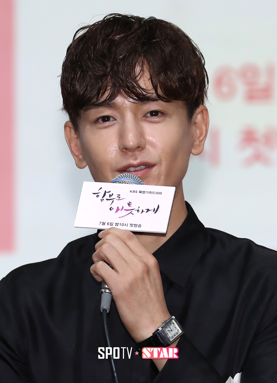 [포토S] 배우 임주환 '수지의 키다리 아저씨'