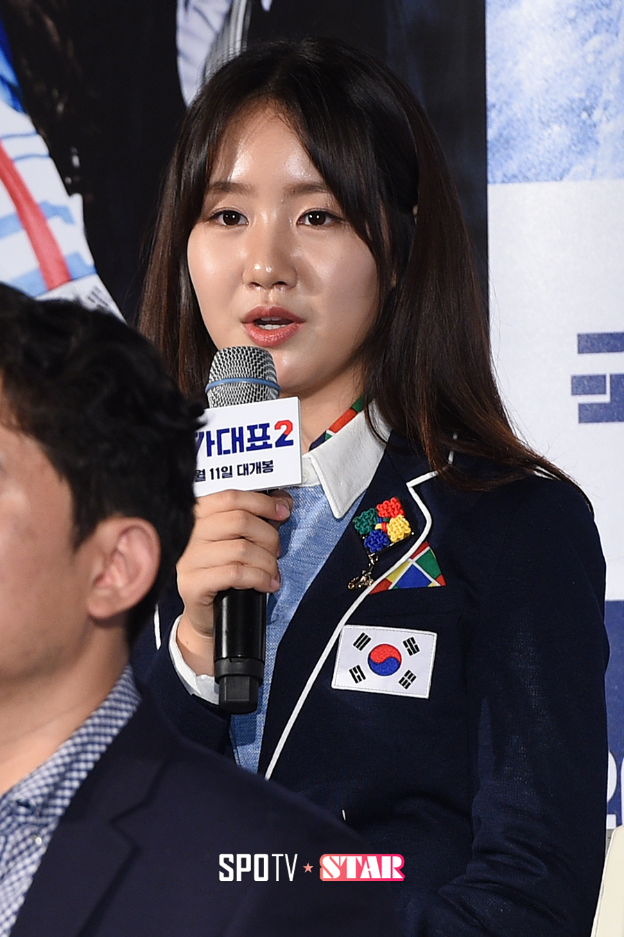 [포토S] 진지희, 점점 예뻐지는 '빵꾸똥꾸'