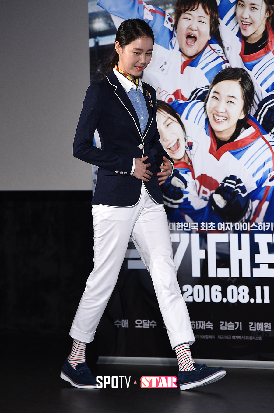 [포토S] 김예원 '길쭉길쭉'