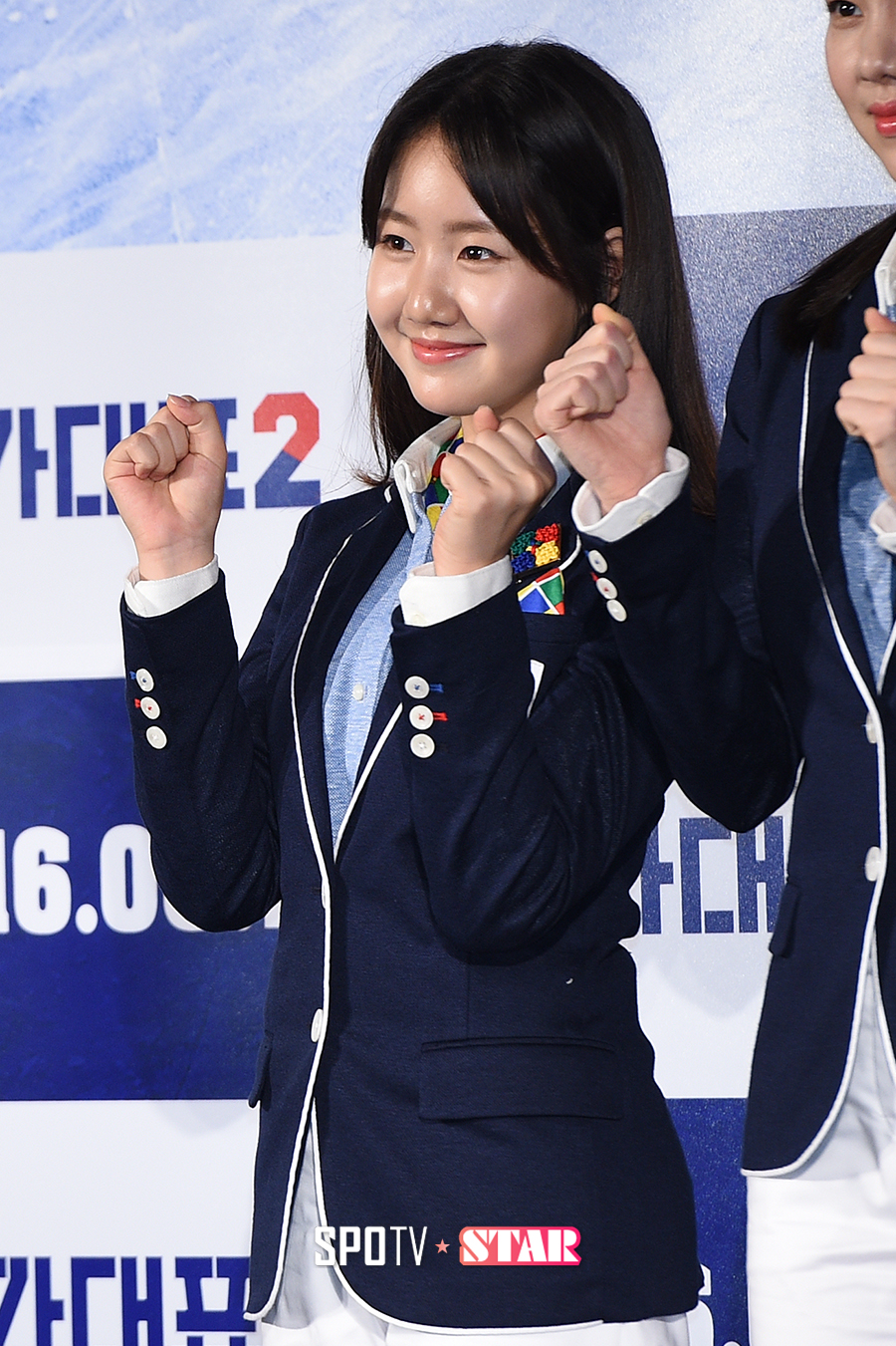 [포토S] 진지희 '예쁘게 파이팅!'