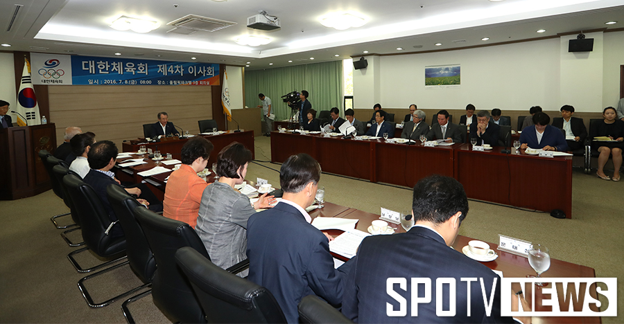 [포토S] 대한체육회 긴급 이사회, 박태환의 운명은?