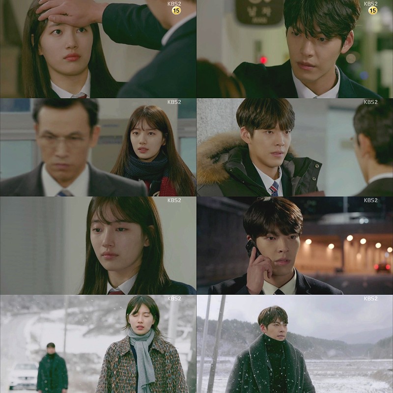 '함틋' 정통멜로 본격화에 '긴가민가 1회' 우려 씻었다