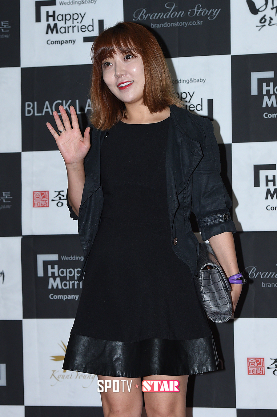 [포토S] 하지영 '슬기야 결혼 축하해~'