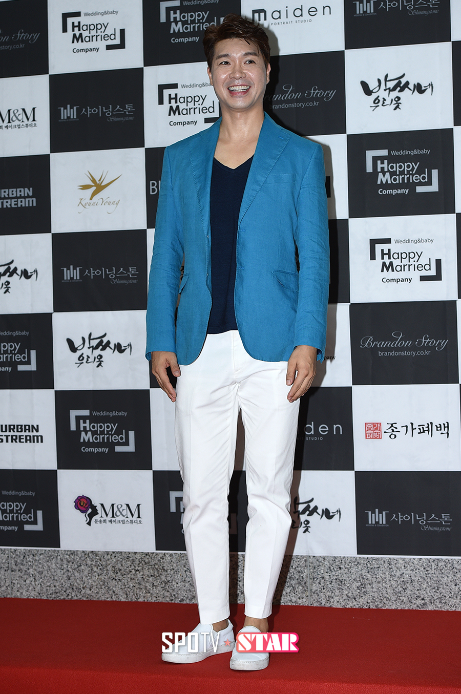 [포토S] 박수홍 '말끔한 하객 패션'