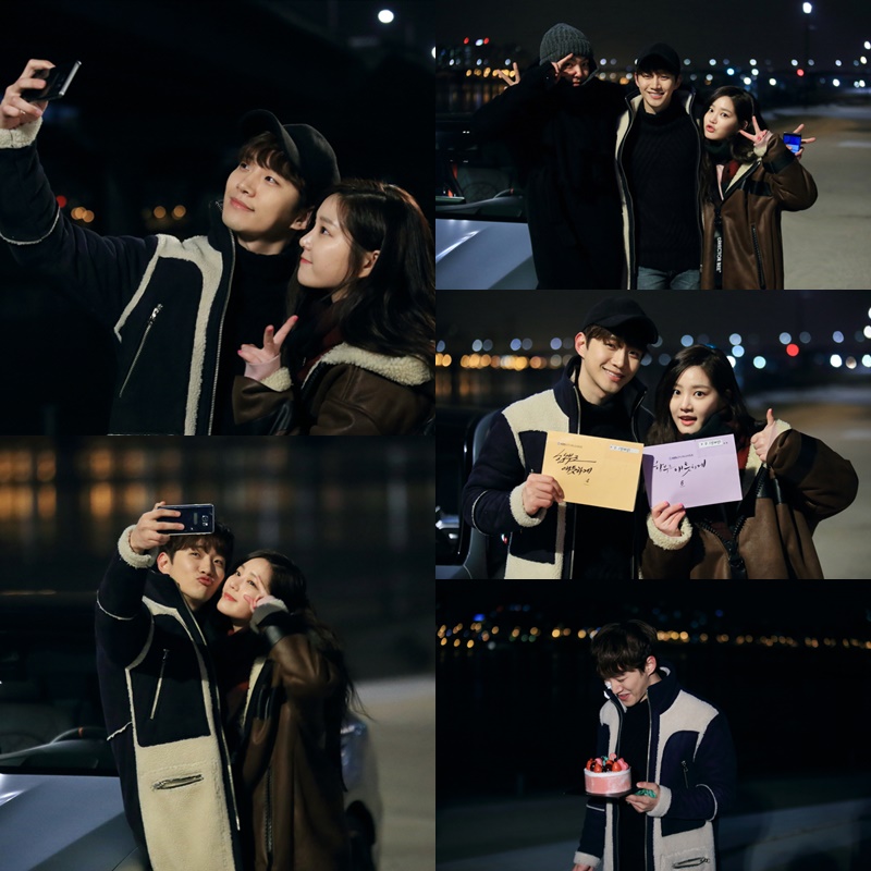 '함틋' 이준호-이유비, 김우빈-수지 응원차 톱스타 커플로 '특별출연'
