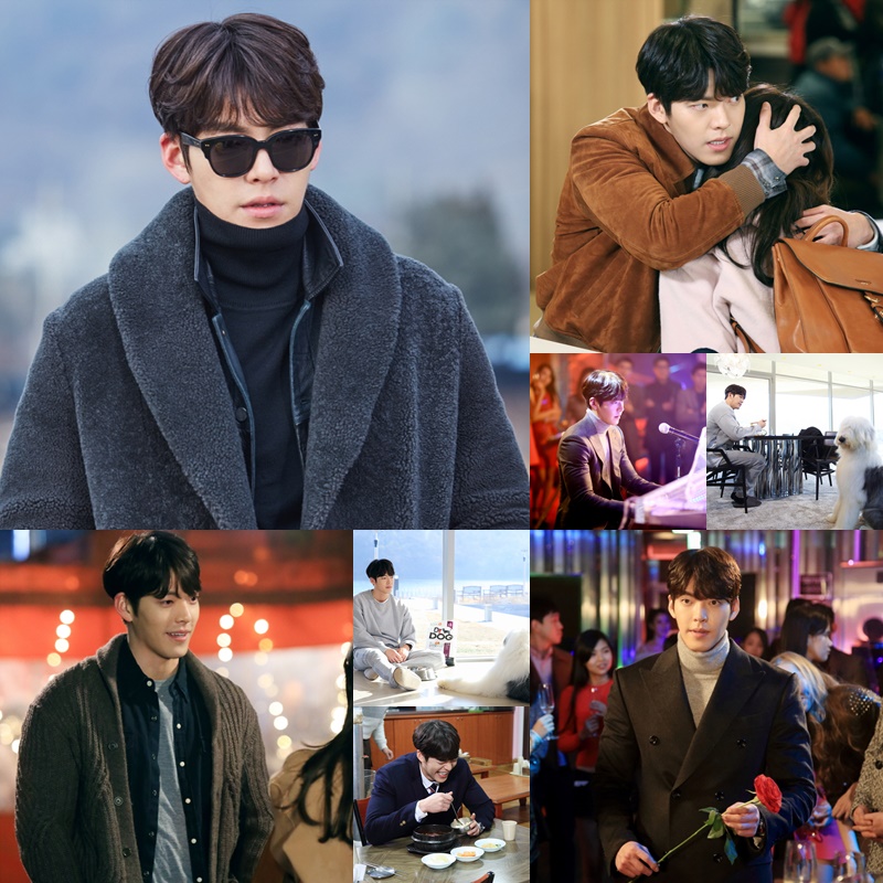 '함틋' 김우빈, "있던 거야" 에릭 잇는 '츤데레 우빈 어록'